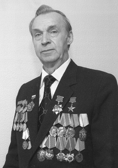 Мохунов Георгий Александрович